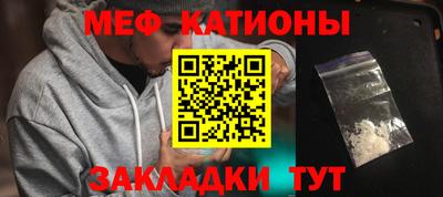 ALPHA-PVP Малгобек