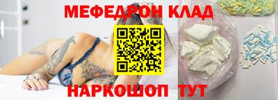 ALPHA PVP Можга
