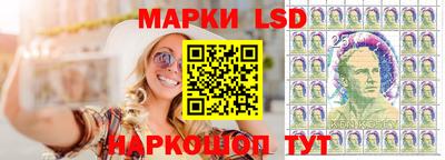 spice Малоярославец