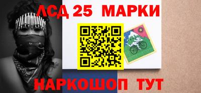 ALPHA-PVP Малгобек