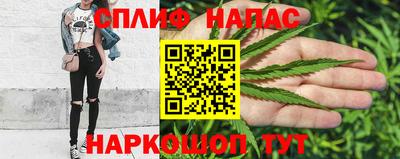 ALPHA-PVP Малгобек