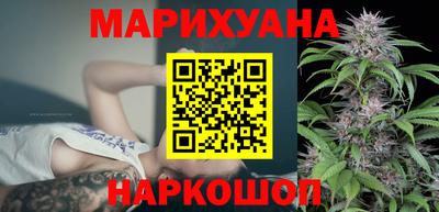 ALPHA-PVP Малгобек