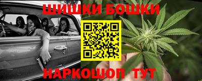 ALPHA-PVP Малгобек