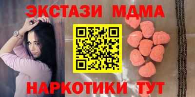 ALPHA-PVP Малгобек