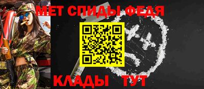 гашик Мариинск