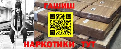 spice Малоярославец