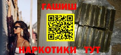 spice Малоярославец
