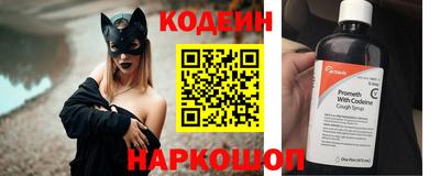 ALPHA-PVP Малгобек